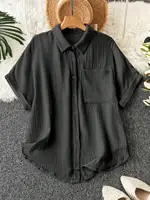 Plus Size Solid Color Curved Hem Shirt, Casual Short Sleeve Collared Top for Daily Wear, Women's Plus Clothing for All Seasons