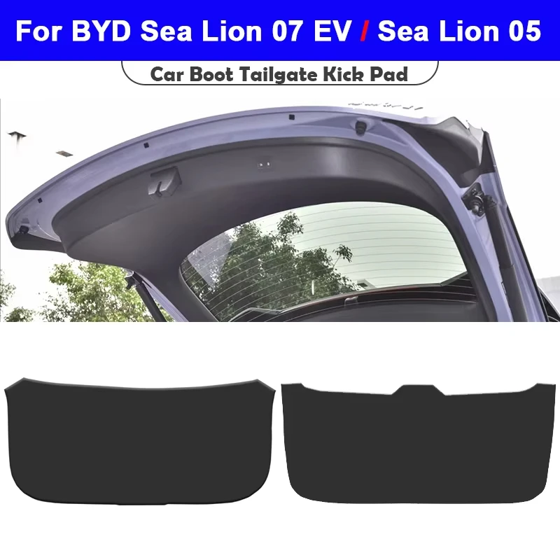 BYD Sea Lion 05/07 EV 2021-2025 트렁크 테일게이트 가드 패드 가..