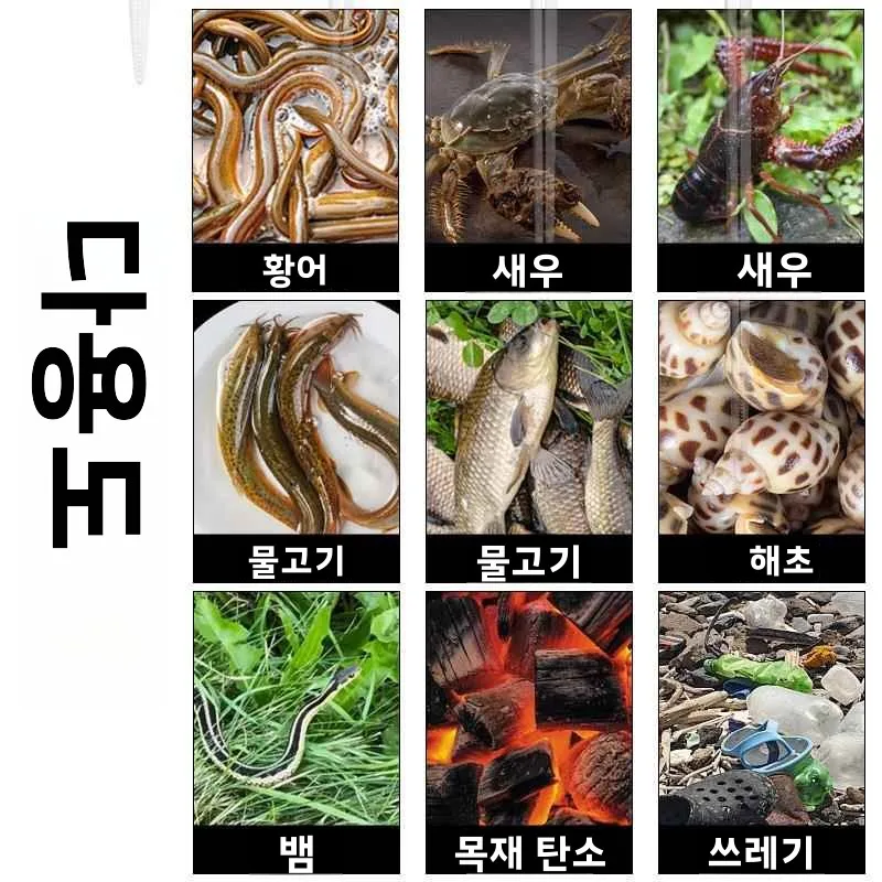 스테인레스 스틸 미끄럼 방지 낚시 클램프 게 잡이 도구 해산물 도구 노란 갈치 클램프 진흙어 커터 캠핑 여행 장비