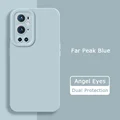 Far Peak Blue