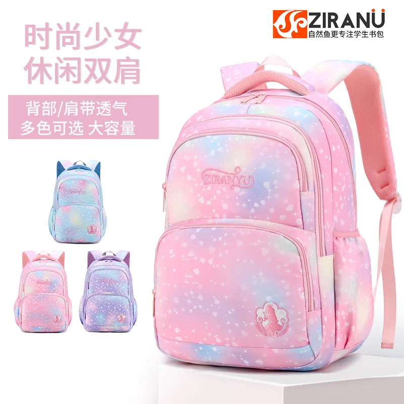 

Primary Student School Bag Gradient Color Casual Kids Rucksack Large Capacity Schoolbag Waterproof Book Bag Girls Cute Backpacks