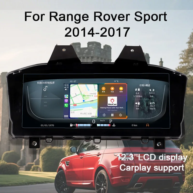 Panel de Instrumentos Digital para Range Rover Sport 2014-2017/Range Rover Vogue 2013-2016, Velocímetro, Tablero de Instrumentos, Pantalla HD de 12.3'' 1