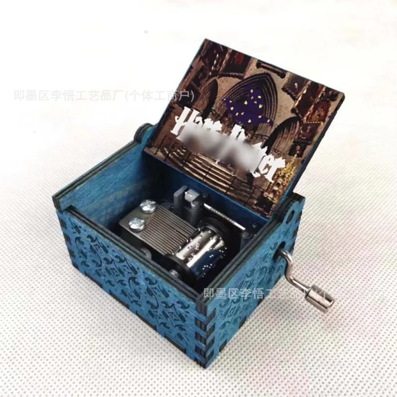 Carousel Music Box Music Box Harry Potter theme song wooden music box engraved and printed hand-cranked