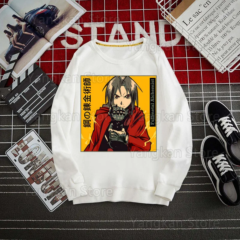 Fullmetal Alchemist Anime Brotherhood sudaderas con capucha