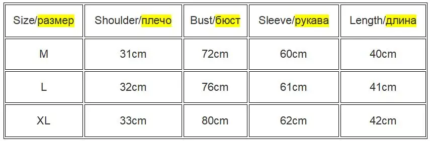 Knitted T-Shirt Women High Street Style