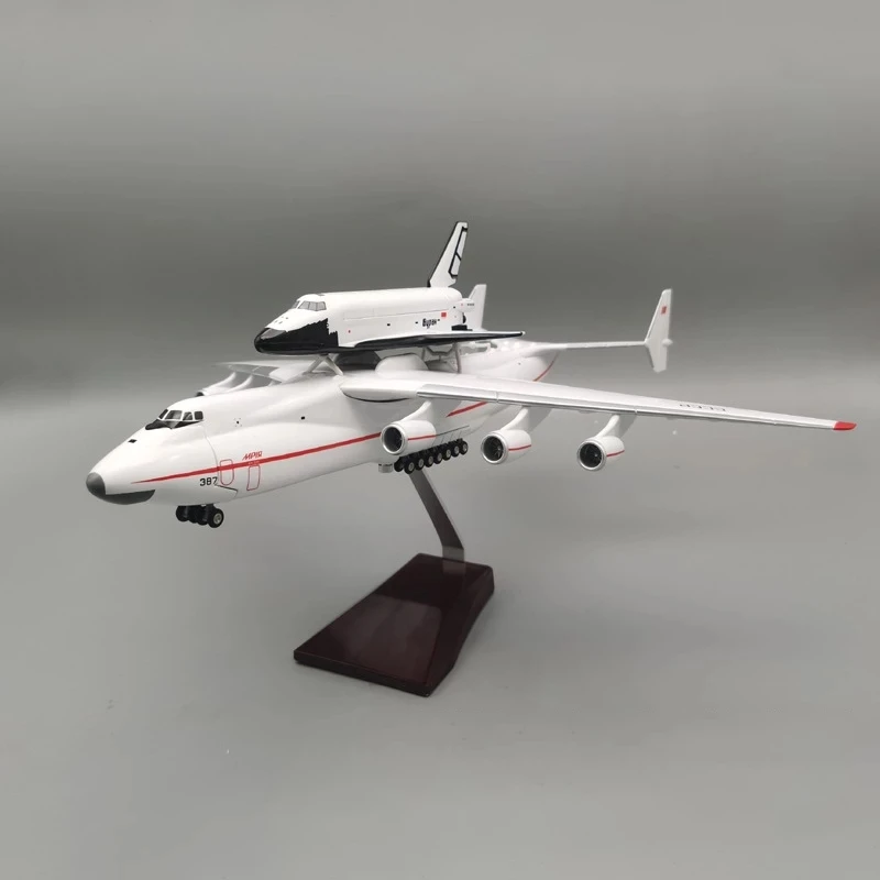

Модель самолета летательного аппарата из полимерной смолы, модель игрушки для коллекции, 1/200 год, для аннонов AN-225, AN225, Mriya