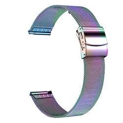 18mm Premium Metal Watch Strap Bracelet - 18mm (Colorful)