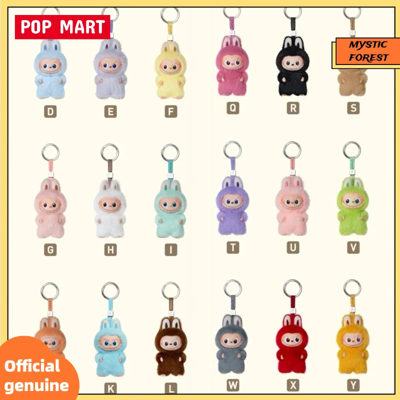 POPMART Labubu “Pin For Love” Blind Box – New Genuine Kawaii Anime Collectible Toy 1