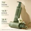 Whitening Body Lotion Fragrance Nicotinamide Body Lotion Vaseline Whitening and Spot Removing Lotion 1pcs 3
