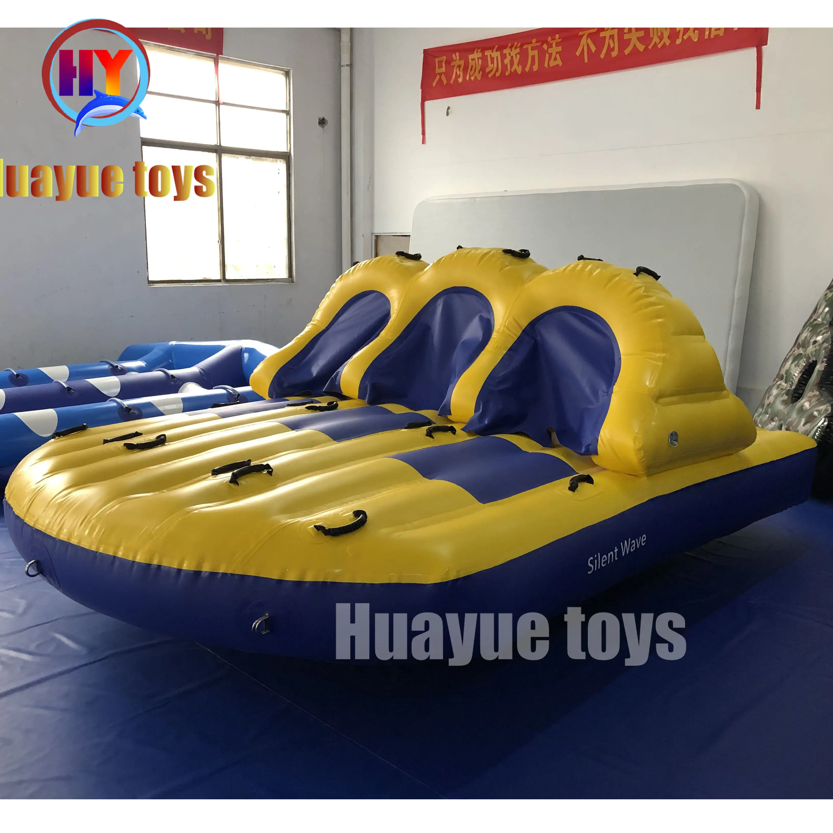 crazy water tube 4 Person Inflatable Bandwagon Water Sports Jet Ski Towable Ski Boat Tube