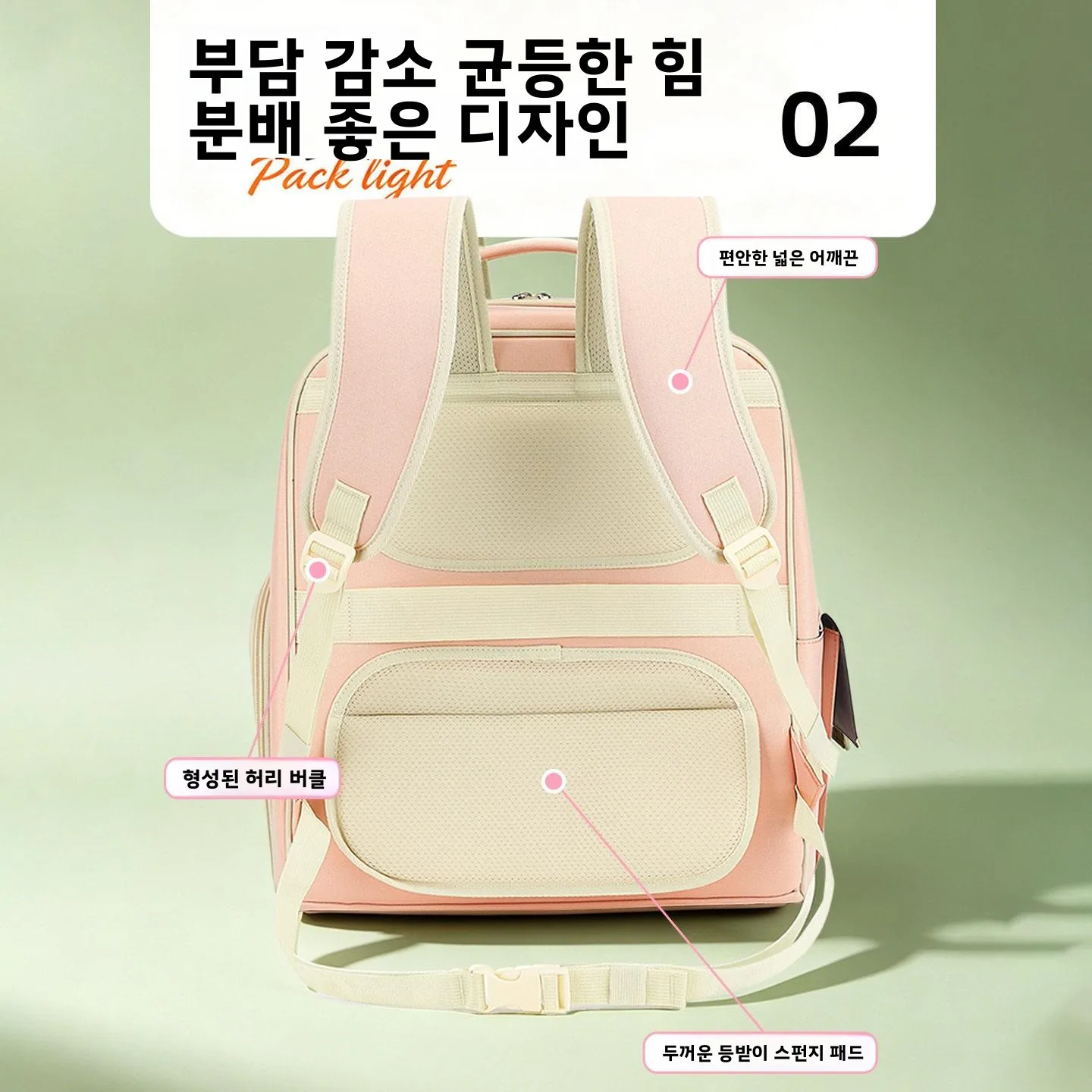 귀여운 우주선 고양이 배낭 대용량 더블 숄더백 휴대용 야외 여행 애완동물 캐리어 편안한 등받이 의자
