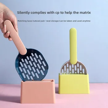 Cat Litter Scoop Set 1