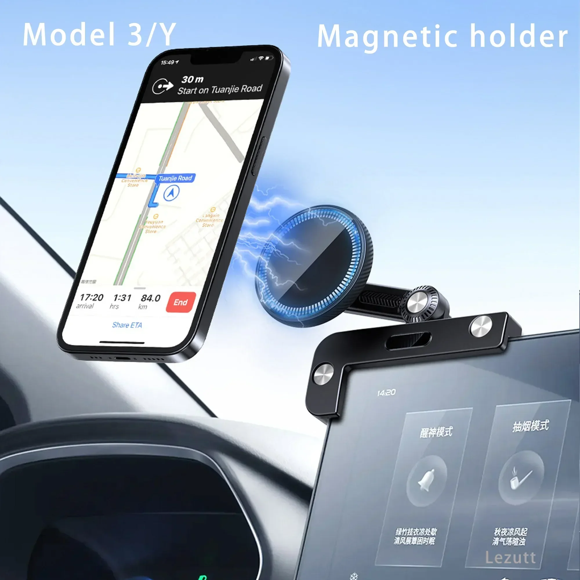 Magnetic Car Phone Holder For Tesla Display Screen