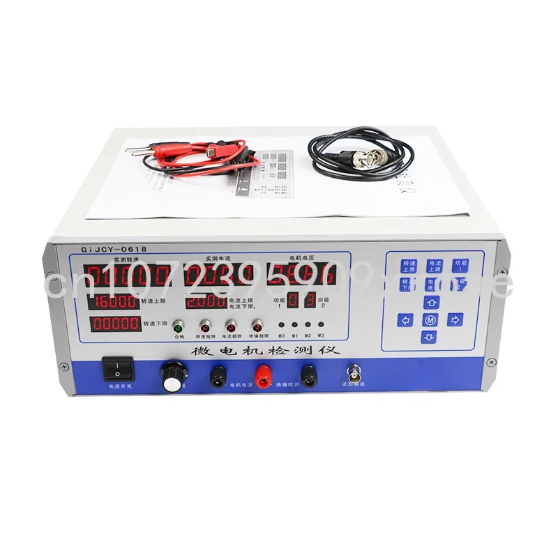 

GiJCY-0618-A Speed and Current Detection Micromotor Tester Micromotor Comprehensive Tester Type A