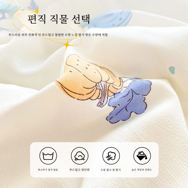 Yali 니트 코튼 여름 어린이를위한 경량 에어컨 퀼트 더블 한 사람 기계 빨 기숙사 퀼트