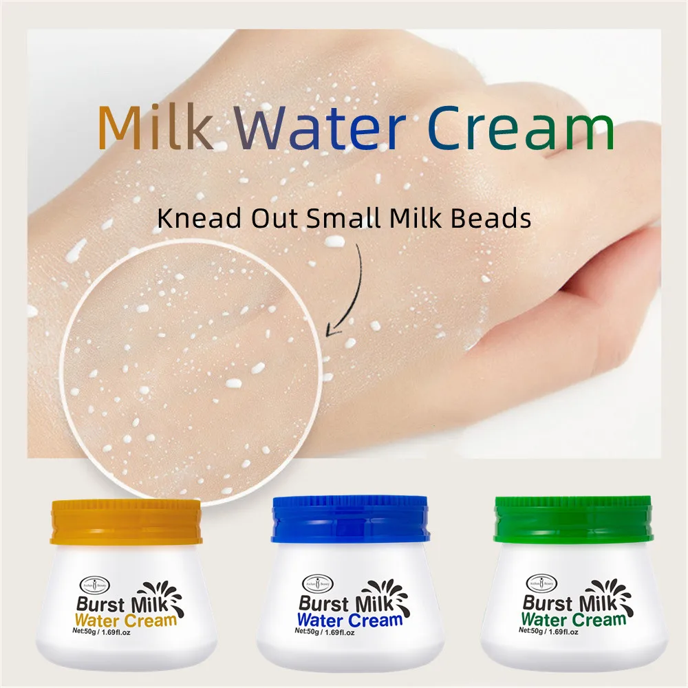 

Disaar Milk Face Cream Moisturizing Skincare Anti-aging Emulsions Whitening Brightening Facial Lotion for Women 50g