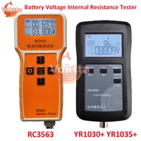 18650 Lithium Battery Voltage Internal Resistance Tester High-end Probe RC3563 YR1030+ YR1035+ High-precision Battery Test Tool 1