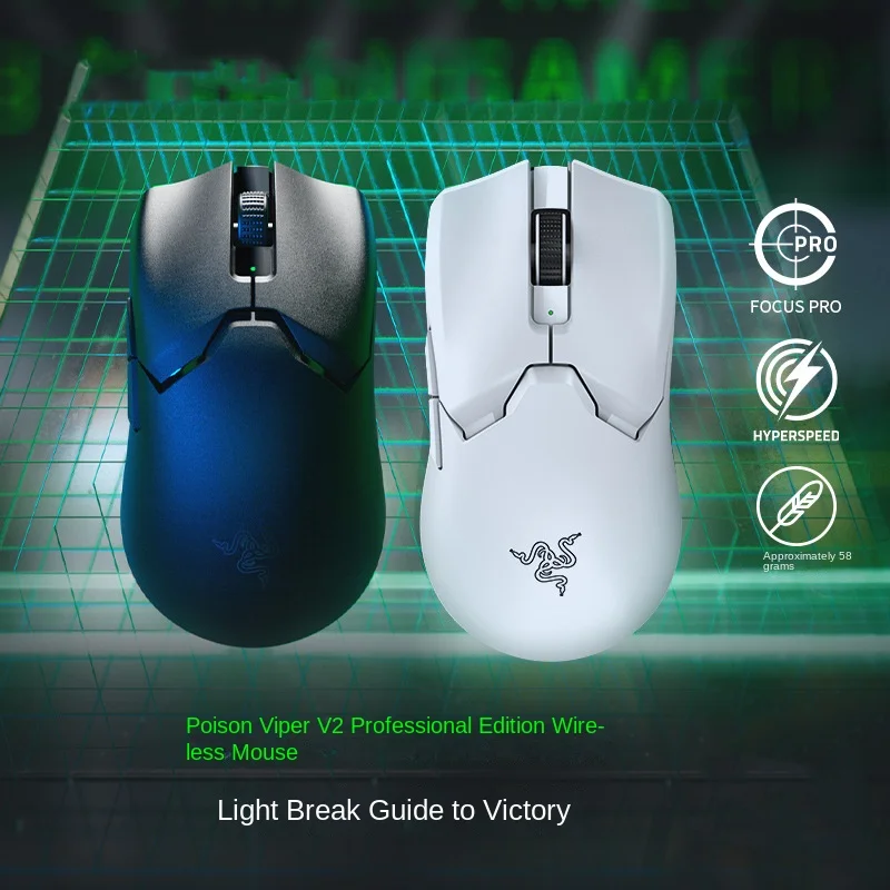 RAZER-CSGO-Pro-2-viper-v2-edg-RAZER.jpg