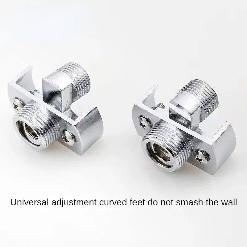 Universal curved foot shower faucet installation accessories lengthened adjustable angle shower valve universal curved foot