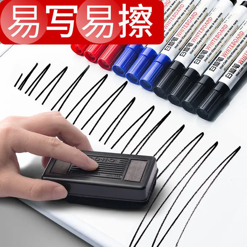 15pcs Whiteboard Pen Children Non-Toxic Large Capacity Teacher's Water-Based Marker Pen Easy to Clean Paint Board For Plastic voron tap sensor optek opb666n sensor pcb based sensor option v2 verson 5 24v pcb board