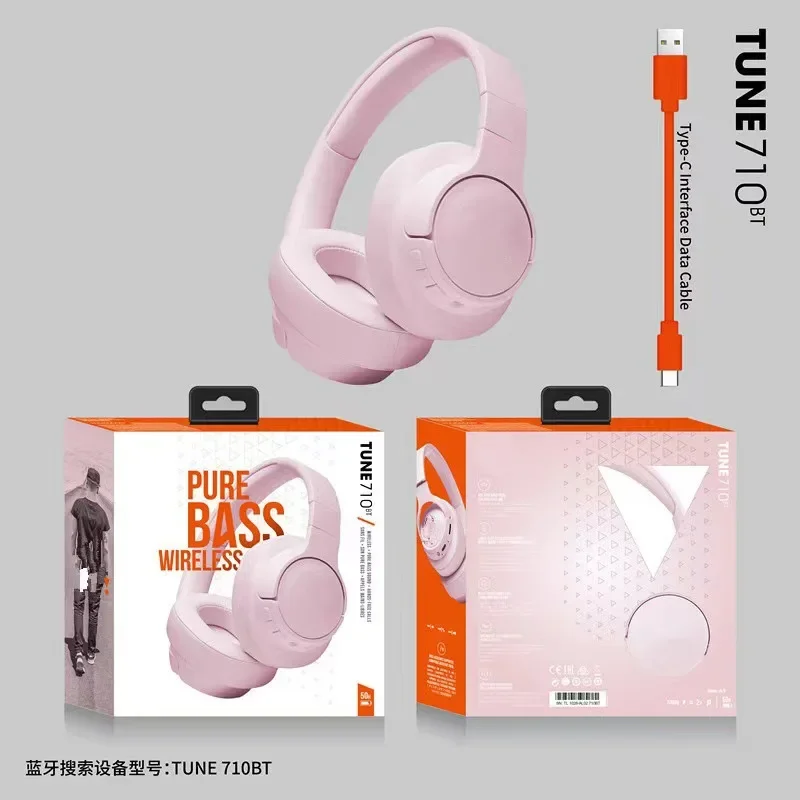 Description Picture 4 of itemNew TUNE710BT Headworn Bluetooth Earphones Stereo Foreign Trade Music Sports Bluetooth Earphones