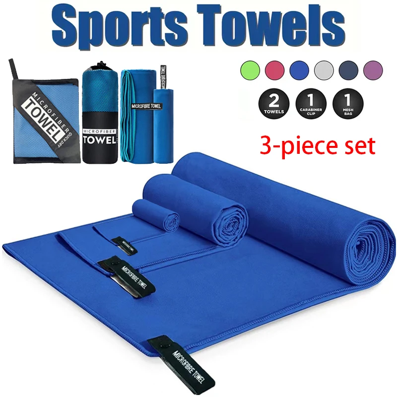 Quick-Dry Sports Towel Microfiber travel Sports Towel Running Yoga Gym Fitness Basketball Outdoor Camping Hiking BeachTowel 3PCS bath towels cotton towel microfiber cleaning towel microfiber towel set sports cooling towel