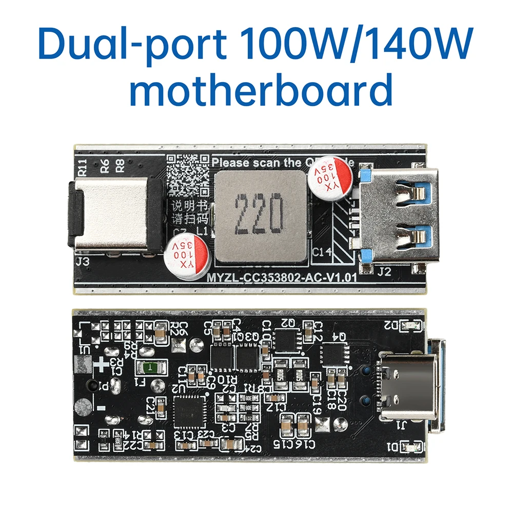 140 W All Protocol Schnelllademodul 1/2 Kanal Superschnellladeschutzplatine Unterstützung PD QC AFC FCP VOOC Schnellladung – Detail 1