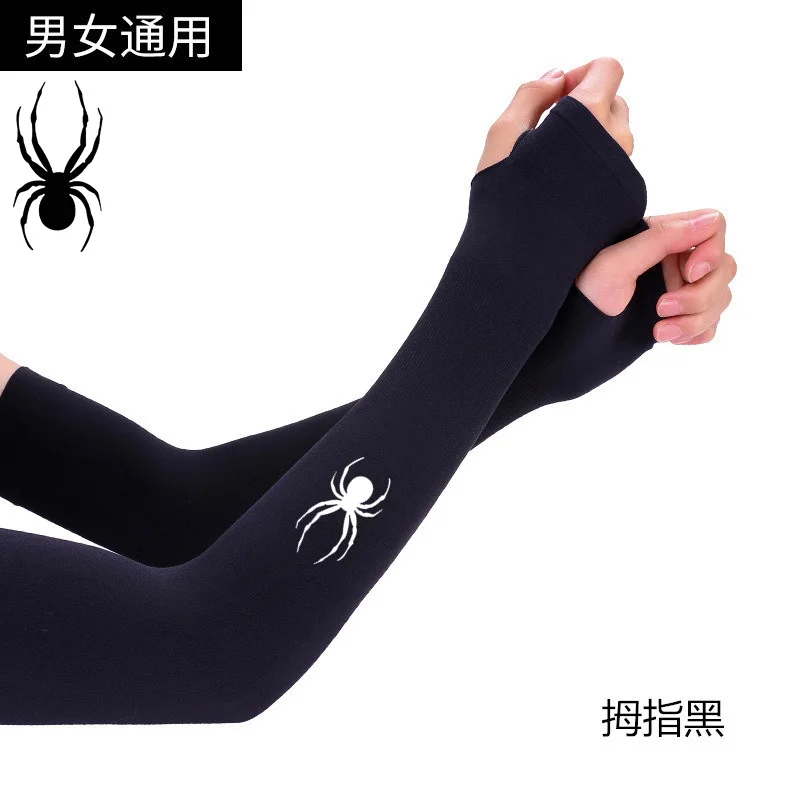 

New Golf Sleeves Summer Sun Protection and UV Protection for Men and Women Fashion Luxury Outdoor Sports Ice Silk Arm Sleeves