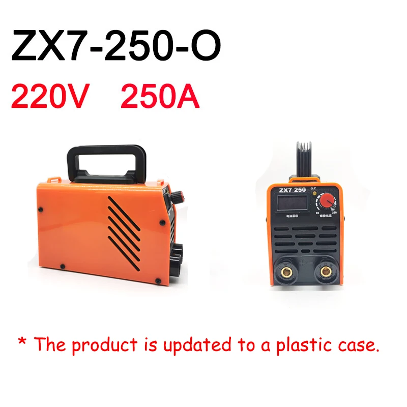 1 PC ARC IGBT Inverter Arc Electric Welding Machine With digital display 220V 250A MMA Welders for Welding Working Electric