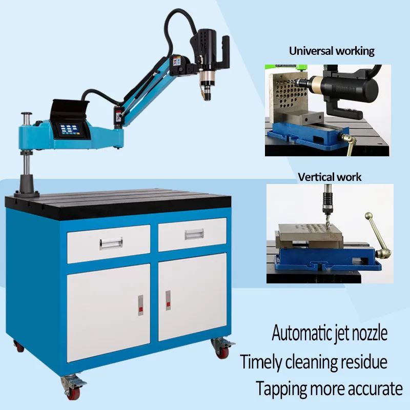 CNC M3-M36 Universal Electric Tapping Machine Long Arm Servo Motor Tool Power Drilling Threading Machine From
