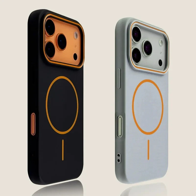Magnetic Matte Phone Case 1