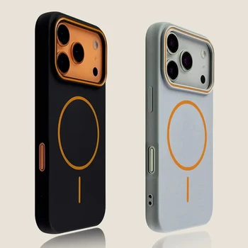 Magnetic Matte Phone Case 1