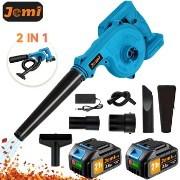 Jemi Tool 2-in-1 cordless leaf blower, with accessories, suitable for lawn care, leaf blowing, dust removal, and snow removal