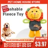 GiGwi Pet Toys Plush Friendz Series Washable Fleece Toy Plush Squeak Interactive  Bite Resistant Toys Irresistible to Dog Puppy 1