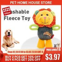 GiGwi Pet Toys Plush Friendz Series Washable Fleece Toy Plush Squeak Interactive  Bite Resistant Toys Irresistible to Dog Puppy 1