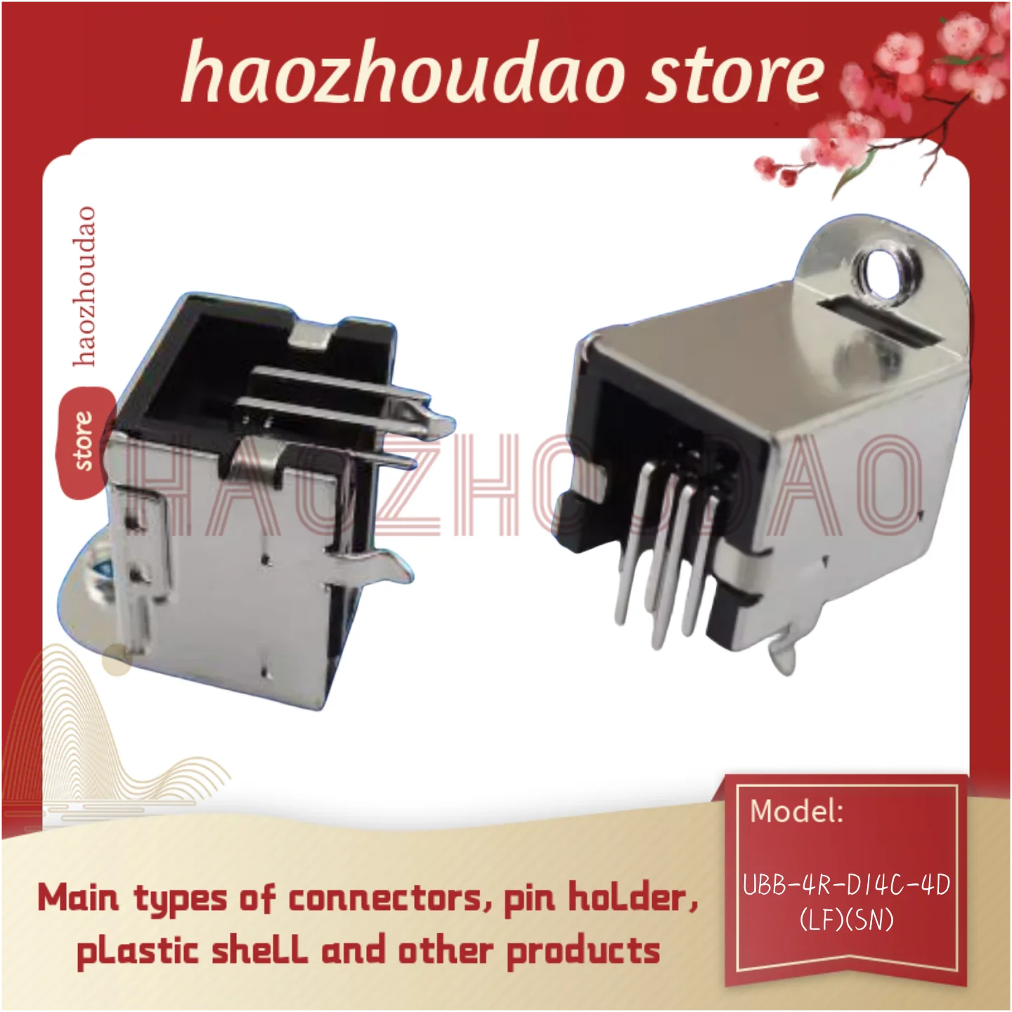 

20pcs Supply UBB-4R-D14C-4D(LF)(SN) connector pin holder