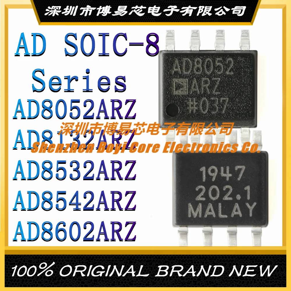 

AD8052ARZ AD8132ARZ AD8532ARZ AD8542ARZ AD8602ARZ New Original Rail-to-rail Amplifier IC Chip SOIC-8