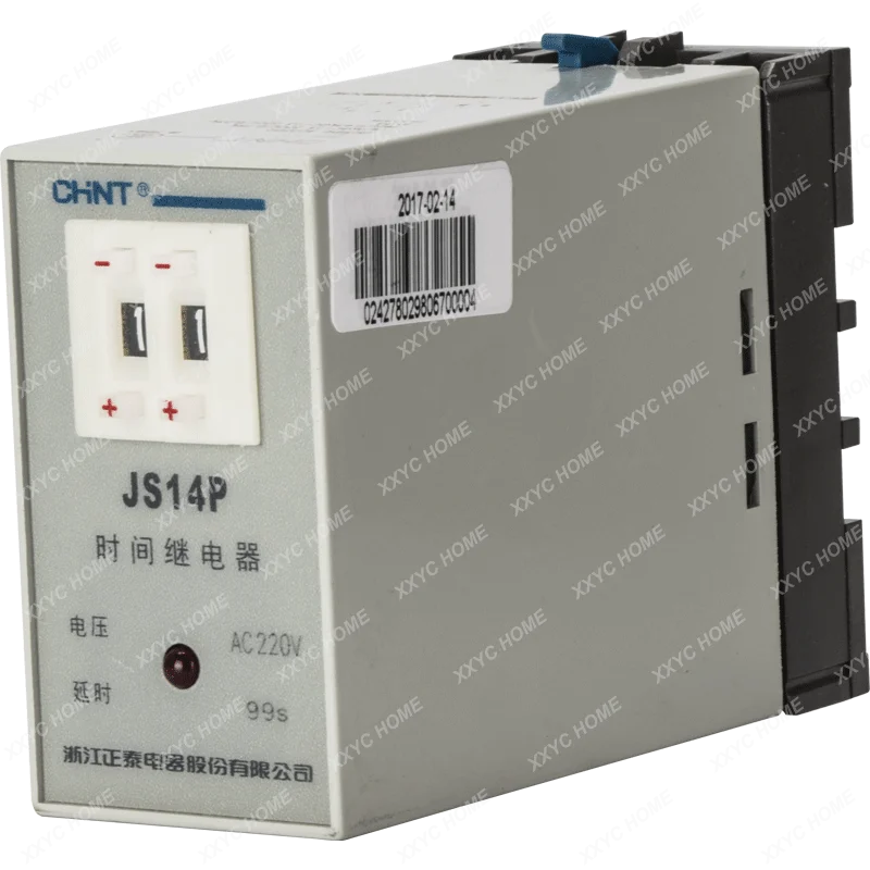 

Time Relay AC 220V Adjustable Digital Power-on Delay Dc24v