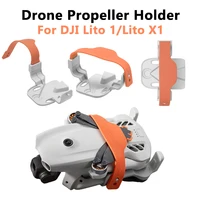 Propeller Protector for DJI Lito 1/X1 Drone Wings Stabilizer Protector Blades Fixed Strap Mount Guard Accessories 2