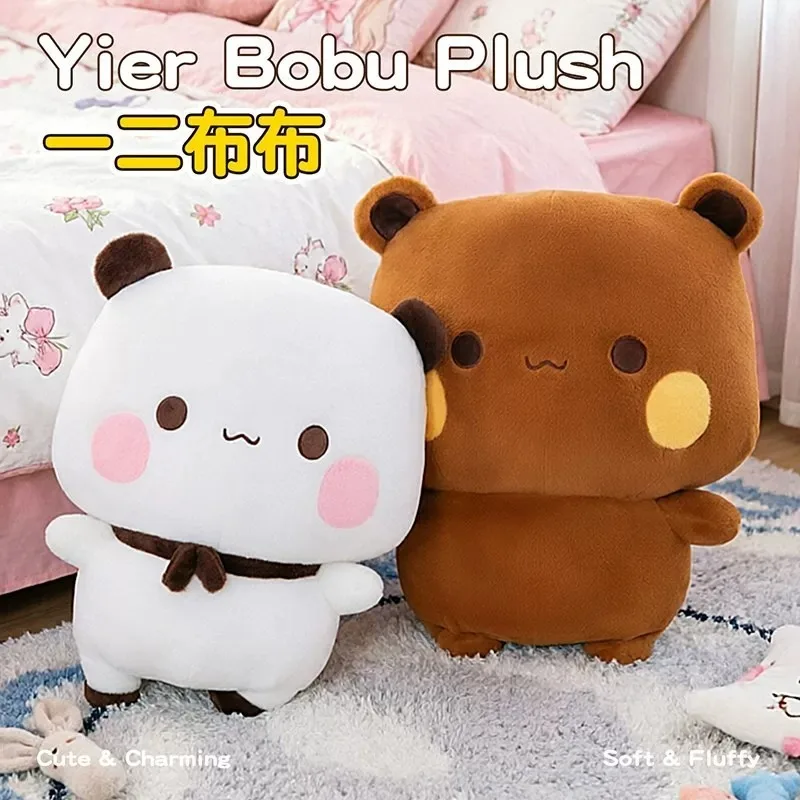 플러시인 이얼 부부 부부 두두 플러시 마스코트 인형 무관절 피규어 수집용 디스플레이 모델 홈 데코레이션 장식품 선물