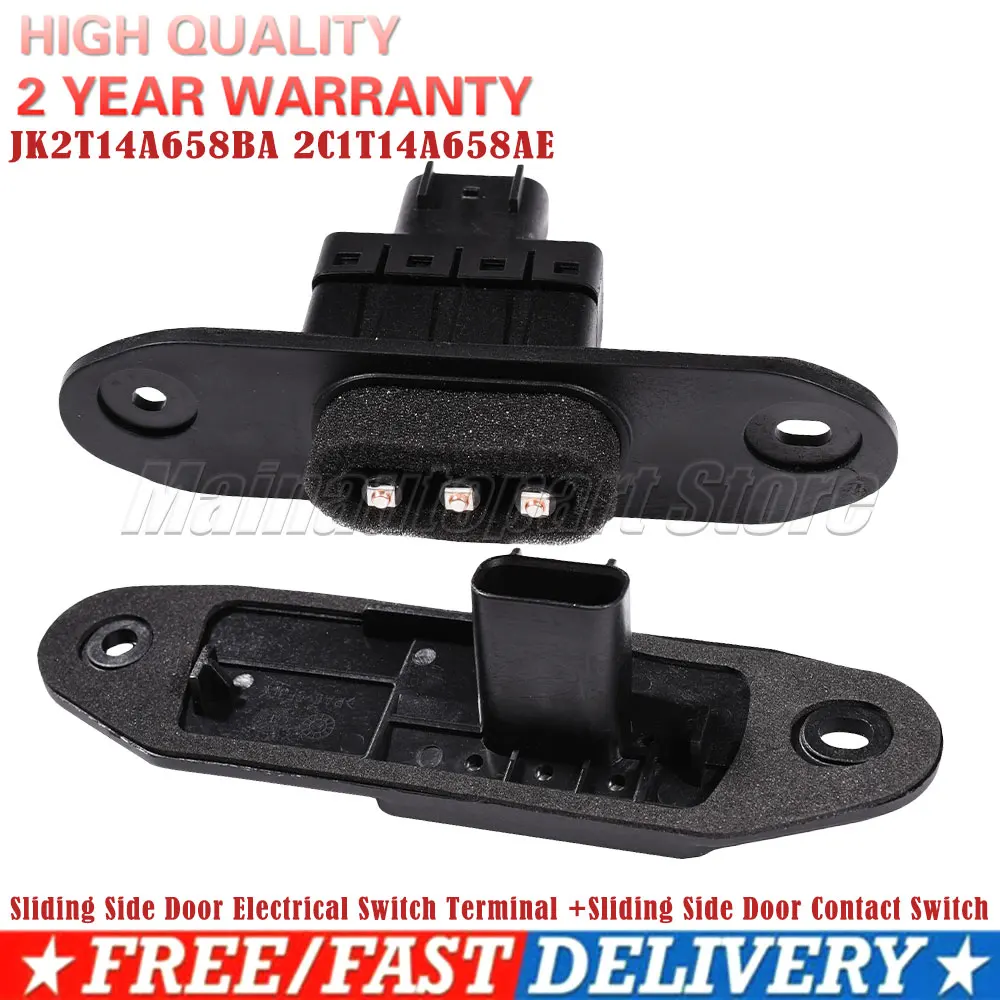 

JK2T14A658BA Side Door Contact Switch Set For Ford Transit MK6 MK7 Custom 1800639 2318418 2C1T14A658AE