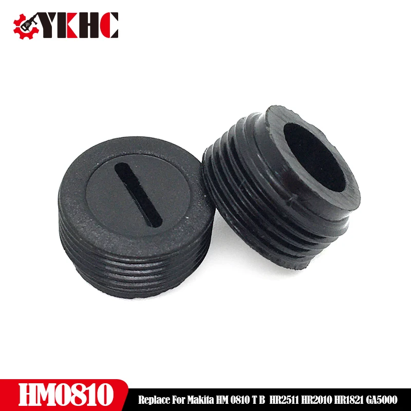 

Замена крышки держателя щетки для Makita HM0810 HM 0810 T B HR2511 HR2010 HR1821 GA5000 отбойный молоток принадлежности для инструментов