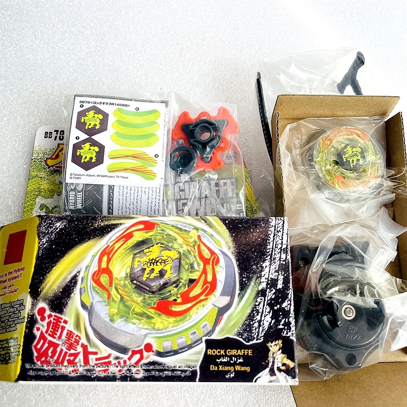 TT BEYS BB80 BB88 BB43 BB28 BB55 BB29 BB47 BB48 BB70 BB71 BB104 BB105 BB106 BB108 BB118 BB122 Battle Metal Fight with packaging spinning top toy battle tops battle top toy beyblade toys beyblades burst gyro