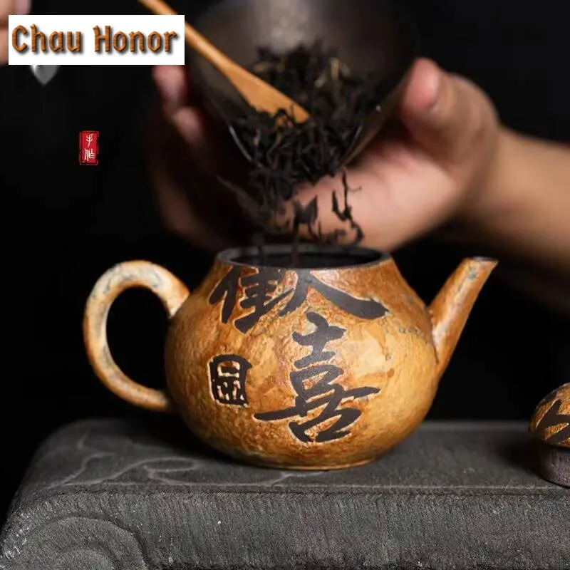 High Grade Wood-fired Porcelain Teapot Longquan Celadon Pot Retro Old Rock Mud Kettle with Ball Filter Kung Fu Teaware Gift Box