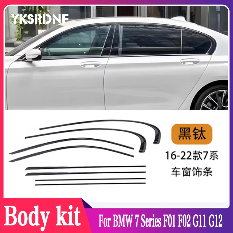 

Стайлинг автомобиля, черная стальная оконная формовочная рамка, полоски, отделка крышки для BMW 7 серии F01 F02 G11 G12 2009-2023