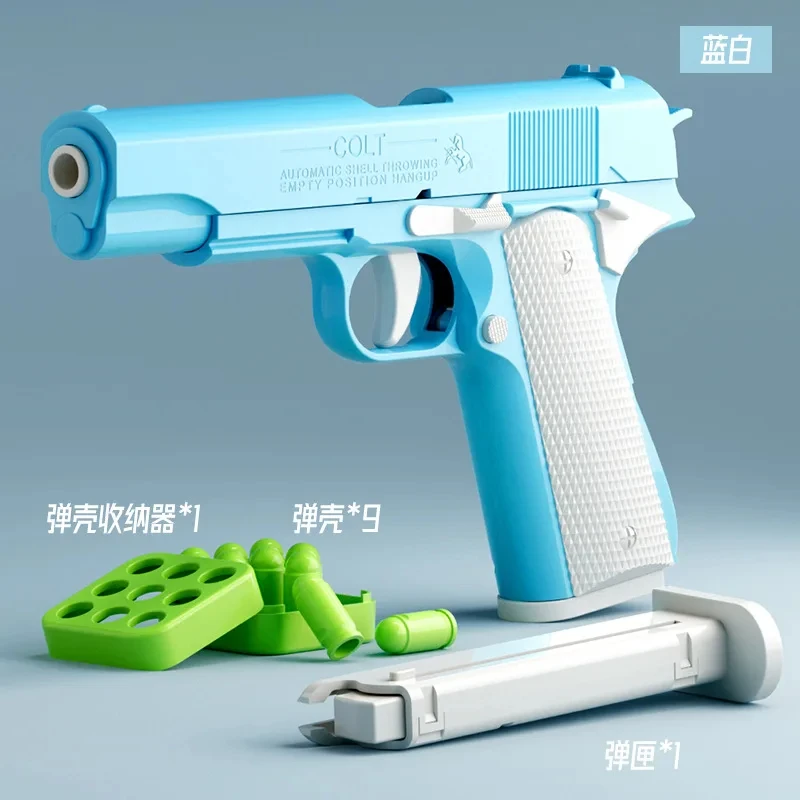 New Selling Carrot Gun 1911 Hand Grab toys Air-Hung Colt Model Decompression  Continuous Throwing Shell Children Toy 6