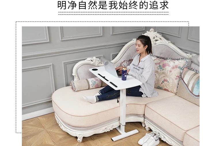 Description Picture 4 of itemBedside Table Movable Computer Height Adjusting Folding Sofa Lazy Bed Front Table Bed Home Writing Desk Small Table