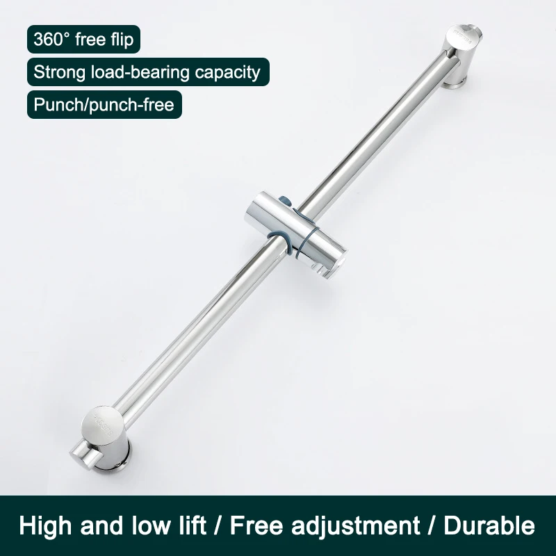 304 Stainless Steel Shower Slide Bars Adjustable Shower Slide Bar Bath Handheld Rail No Punching Lifter height adjustable shower bar