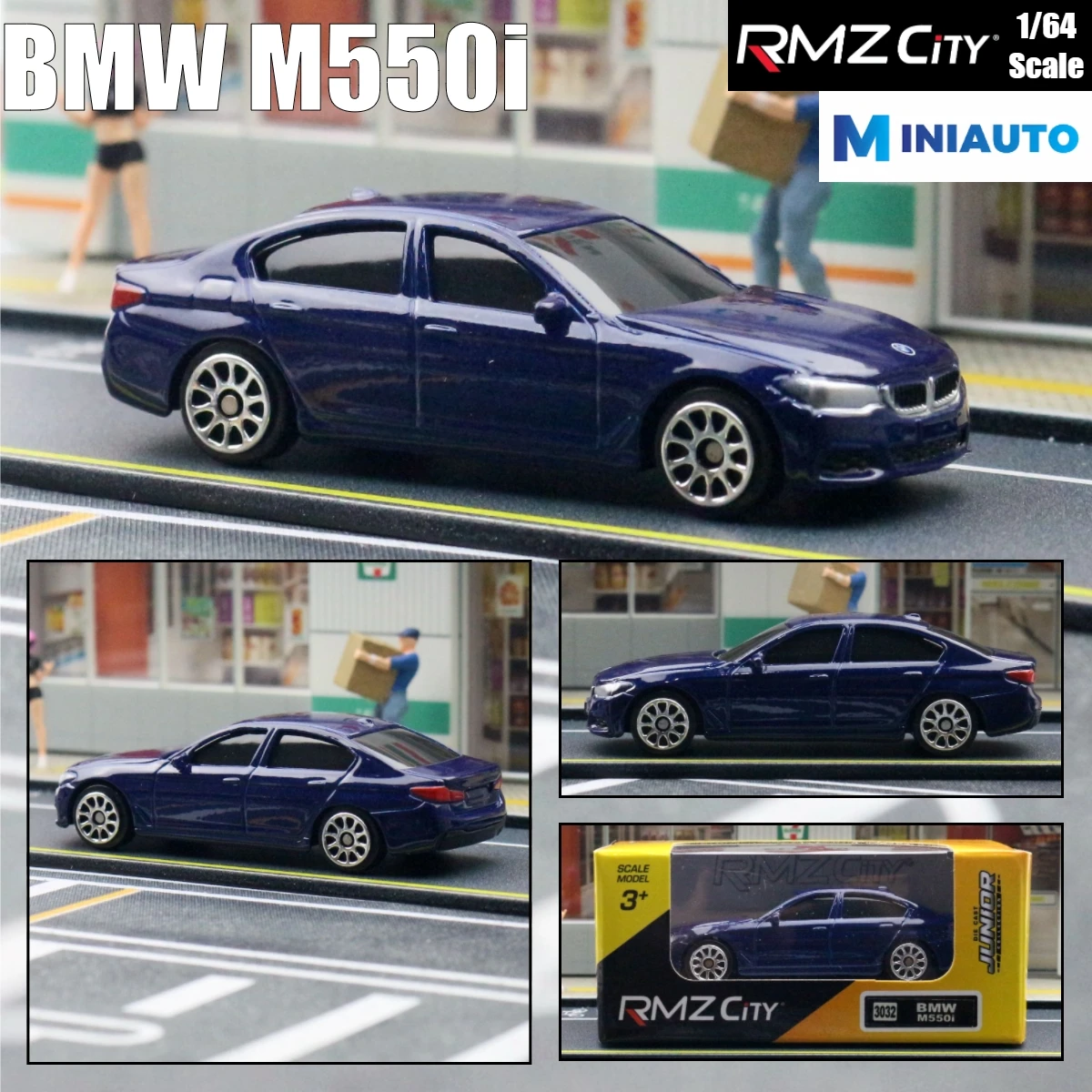 BMW Mシリーズ ミニカー 1/64 1/64 BMW M550i, 1:64 Diecast Super Sport Toy Car Model 3