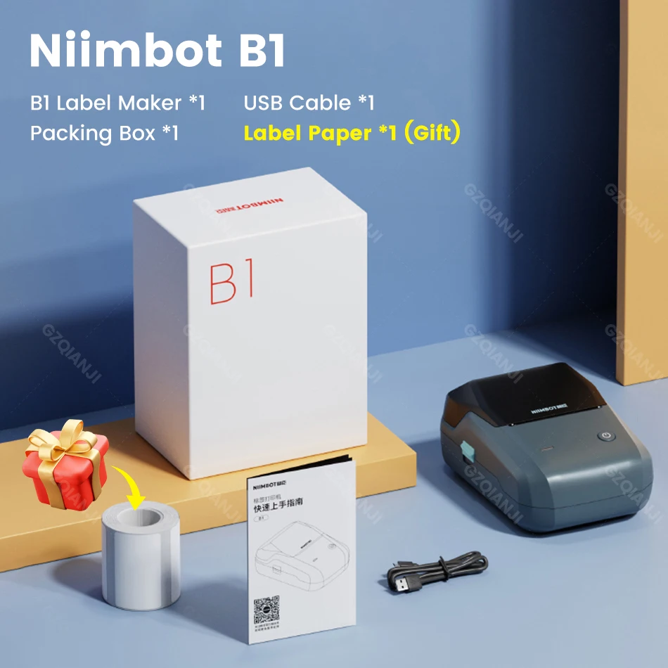 ワイヤレス ラベルプリンター NIIMBOT B21+ロール(白1個、透明3個) ワイヤレス ラベルプリンター NIIMBOT B21+ロール(白1個、透明3